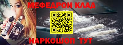 МДПВ Азнакаево