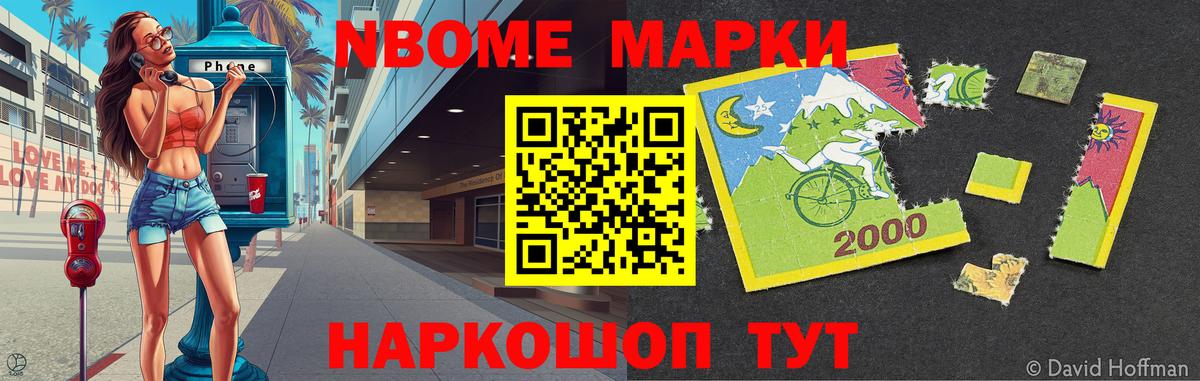 Алексеевка  ЛСД экстази кислота  Вход с VPN  ЛСД экстази ecstasy 