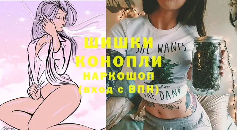 Марихуана Bruce Banner  omg ONION  Алексеевка  продажа наркотиков 