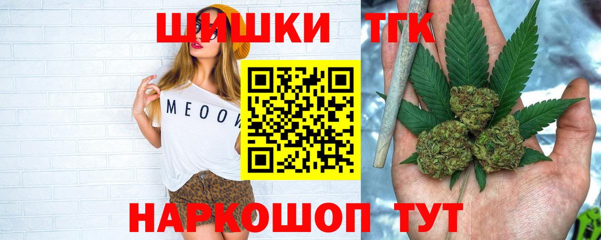Конопля индика Алексеевка